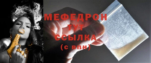 a pvp Богданович
