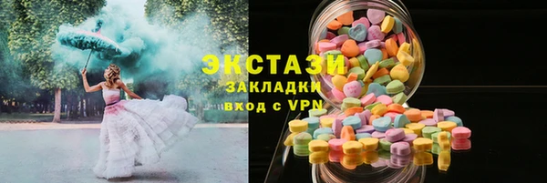 a pvp Богданович