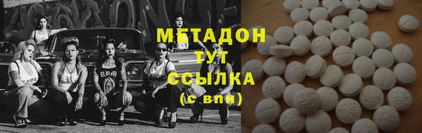 таблы Богородицк