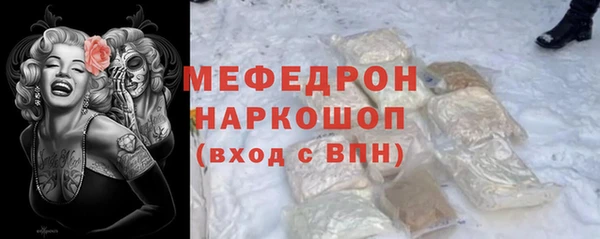 a pvp Богданович