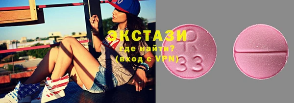 таблы Богородицк