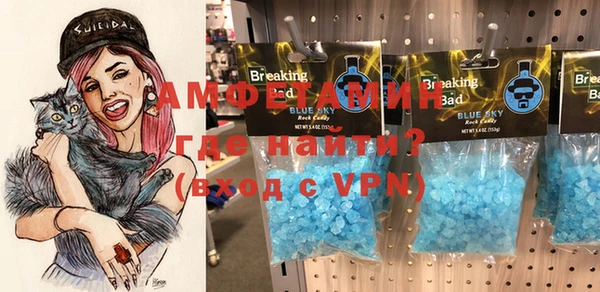 a pvp Богданович