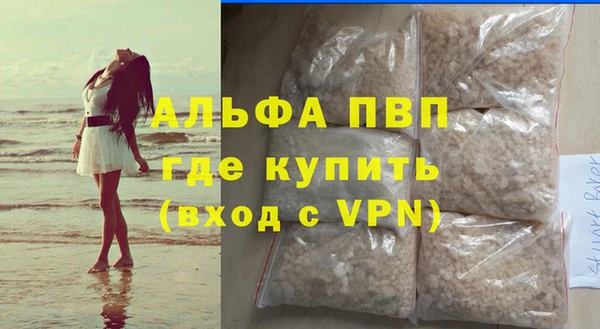 таблы Богородицк