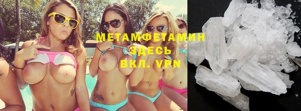 таблы Богородицк