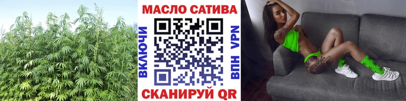 Дистиллят ТГК жижа  Красногорск 