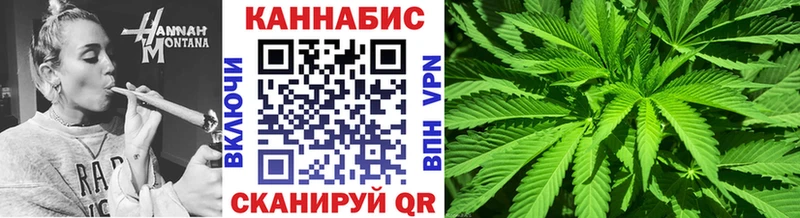 Бошки марихуана ГИДРОПОН Красногорск